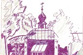 001-Древняя церковь в селе Косине